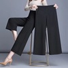 Bigfoot pants Spring and summer 2021 new pattern Straight pants Paige Show thin Easy leisure time Wide leg pants Little
