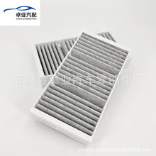 ������GLE/ML/GL320 ML350/500/R300/E400�յ���оA1668300318