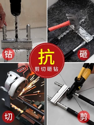 Motorcycle Lock — for glass door locks, U-shaped