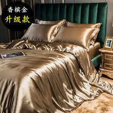 �Wʽ��ɫ�p����z�ļ���ɣ�Q�z�I�����α��״����ļ���˯������Ʒ