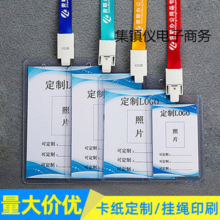 �����C���׎����K�����p��͸���ؿ��������ƒ첱���ƏS�ƌW��