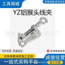 YZ�~����bж���A�X���^���A�O�侀�A�~�X����bж���A