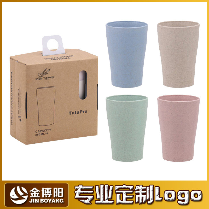 Wheat Straw Round Cup 4 Pack Household Couples Toothbrush Cup Wash Cup Plastic Mouthwash Cup Promotional Gift