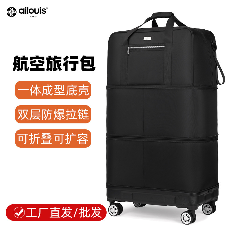 158 Airline Check-In Bag Boarding Travel Bag Retractable Folding Moving Bag Universal Wheel Portable Luggage Bag Suitcase 158 Airline Check-In Bag Boarding Travel Bag Retractable Folding Moving Bag Universal Wheel Portable Luggage Bag Suitcase