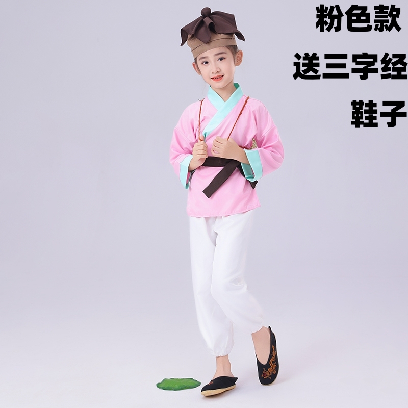 儿童汉服古装国学书童小和尚衣服宝宝僧袍药童锄禾演出服男女夏装|undefined