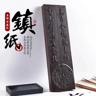 悼�����ľ��̖|�������P������ɽ���P���֦����ͥ��15-38