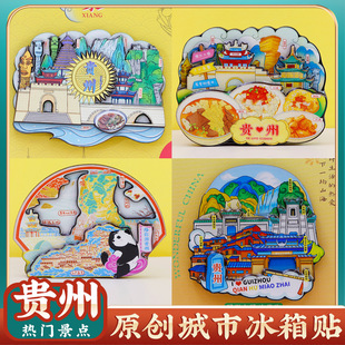 �F���S�����ٲ�ǧ����կ���ɽ�F����Pˮ��h��悾��c�����N����