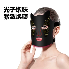 电子美容仪;强脉冲脱毛仪（器械）;电热护膝护腰