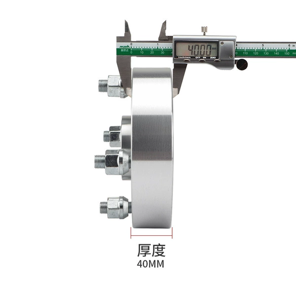 40mm silver flange, single price