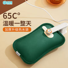 늟ˮɲжʽɐů֌ԄӔů