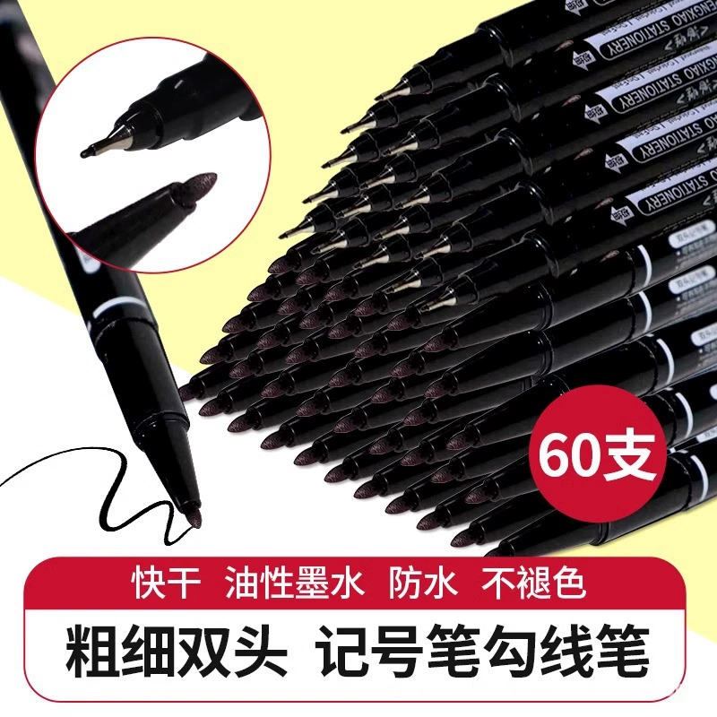 Крюковые ручки для изобразительного искусства для учащихся начальной школы Детский сад черный двухголовый маркер толстая головка тонкая головка водонепроницаемая и маслостойкая