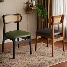 法式复古全实木餐桌椅靠背餐椅中古休闲家用藤编软包椅子网红凳子