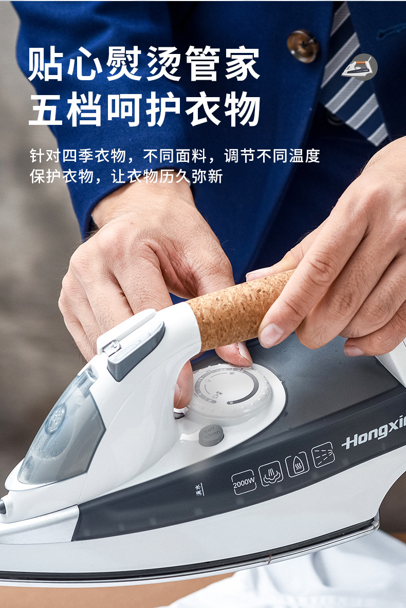 1366详情页_11.jpg