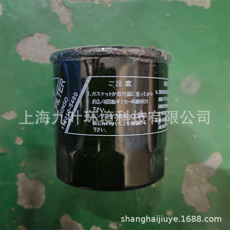 YMH机油滤芯雅马哈植保工具发动机机油过滤器