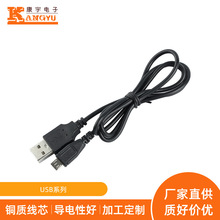 ��ɫUSB��������ӡ��USB2.0��̖�����L����ӡ�C������ݔ��