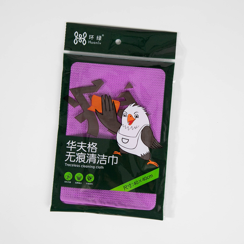家庭用ワイングラスワイプ、痕跡のないキッチンクリーニングタオル、ミラー用ワッフルワイプ、ハウスキーピングクリーニングガラスワイプ|undefined