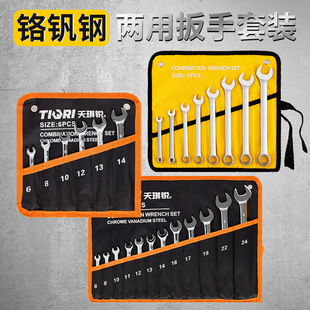 ÷���_�ڰ������b���ߴ�ȫ�p����ð���ʮ�����ֹ��I����𹤾�