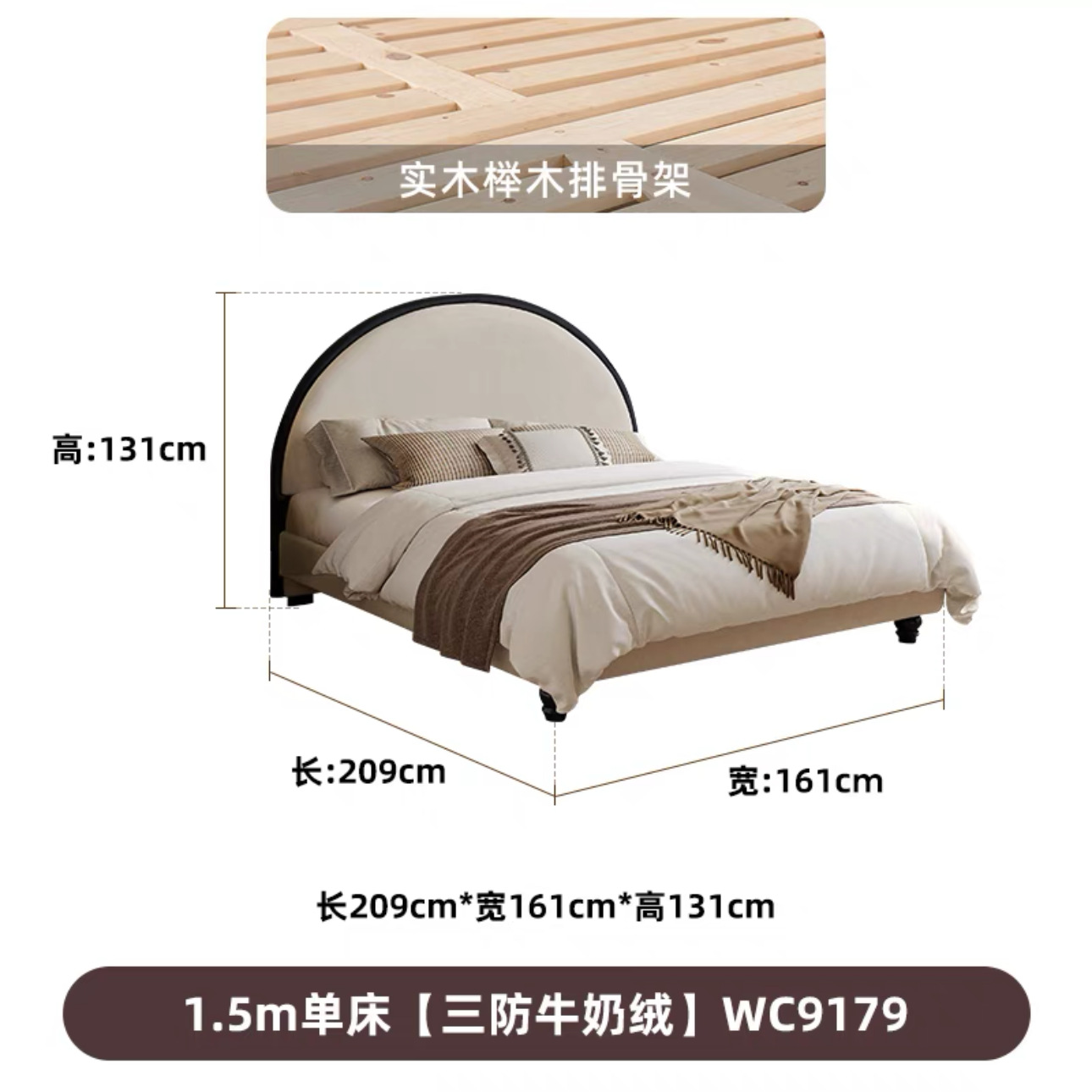 Dan Vance estilo francés crema cama principal dormitorio de niñas en el viento simple cama de luna moderna cama doble cama de tela