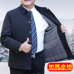 お父さんのコートの男性の綿服秋冬の綿服の新型の中高年男性のカジュアルジャケットの綿入れのボタンはゆったりしています。