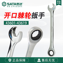 Sata/������𹤾�ȫ�׹⿪�ڿ��÷������43601-43619