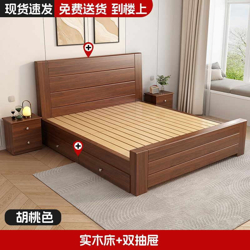 实木床.米家用床现代简约经济型.单人床架新中式.米双人床|undefined