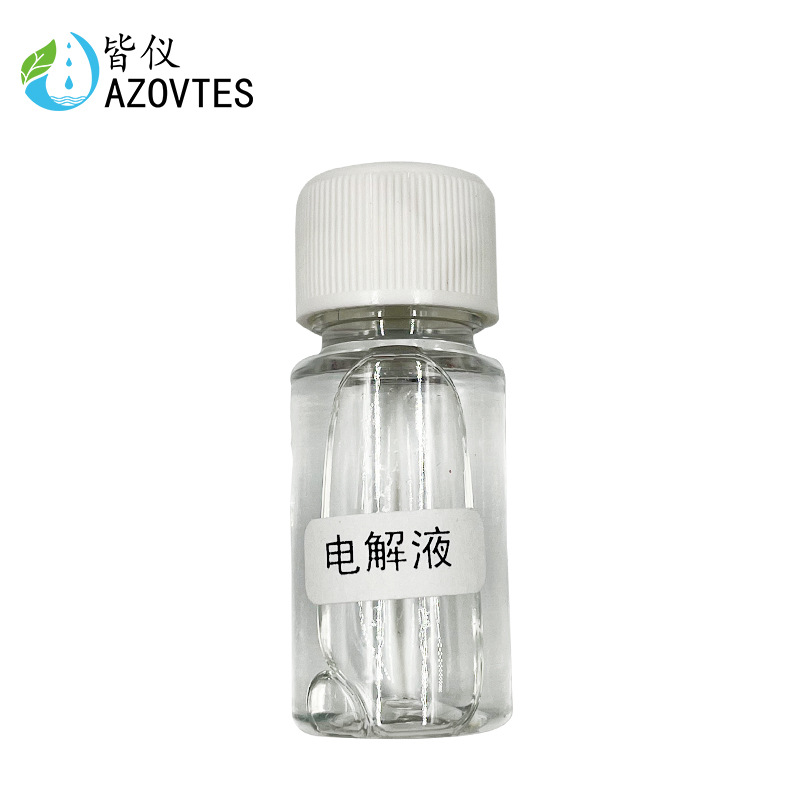 皆仪AE8403溶氧仪配件/探头/电解液/膜套