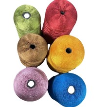 涤纶绣花线300D 150D/2股丝线 流苏线垂顺电脑绣花线刺绣线编织线