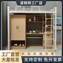 �ϴ������M�Ϲ�Ԣ�� ��W���T������ߵʹ����˸߼ܴ��Ӻ��ľ��