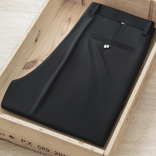 Lomon Ice Silk Men's Summer Slim Fit Straight Leg Men's Casual Pants High-End Nylon Pants Business Suit Pants