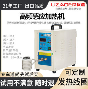 С�͸��l�ӟ���220v�~�ܺ��әC���l����O�侀Ȧ�Б��ӟ�C늼ӟ�