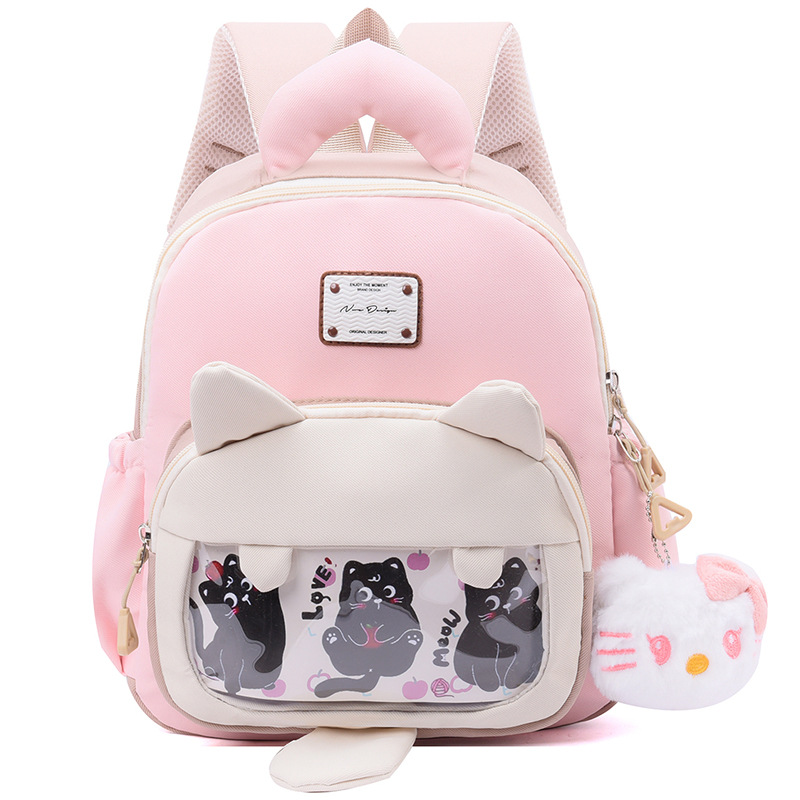 Mochila de niña preescolar encantadora mochila de niña de dibujos animados mochila de jardín de infantes mochila de niños de clase media y grande mochila ligera