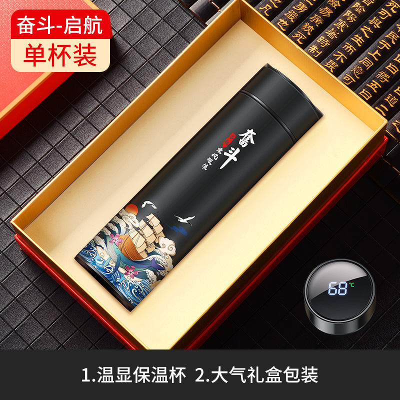 Juego de caja de regalo de Año Nuevo del Dragón empresa personalizada obsequio corporativo con paraguas