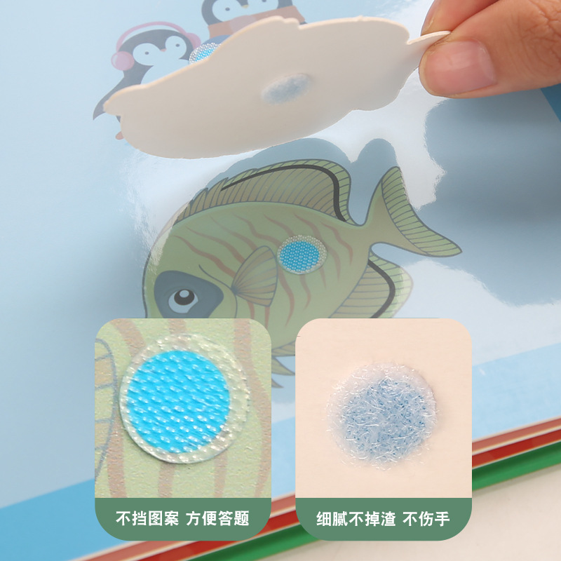 Rompecabezas de la iluminación de los niños educación temprana libro tranquilo libro ocupado animal educación cognitiva desarrollo de inteligencia mano libro de pasta de lágrimas