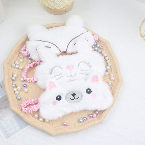 New Korean version of cute plush cartoon sleeping comfortable blackout eye mask healing cat unicorn eye mask