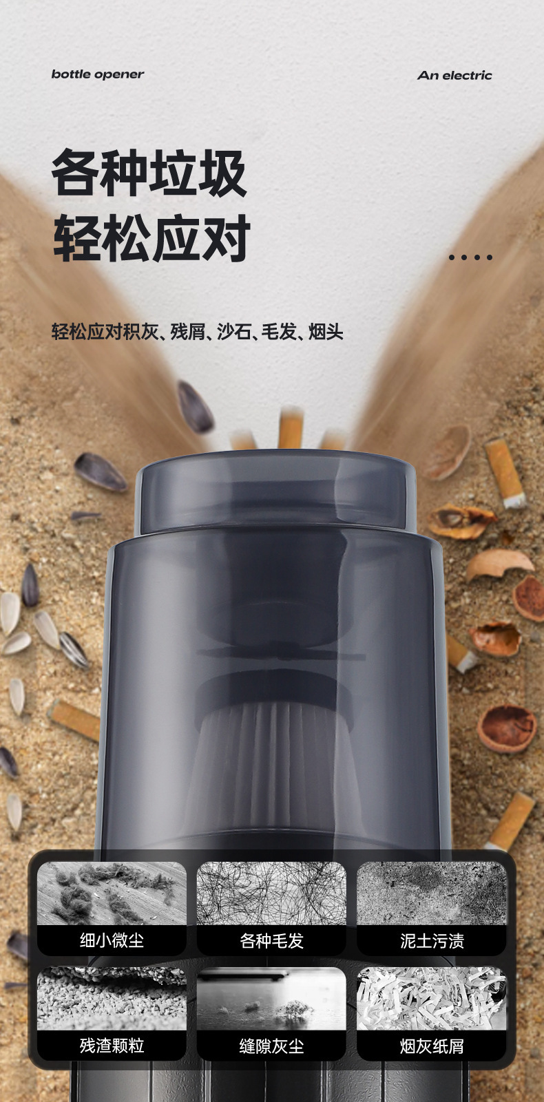Car Vacuum Cleaner, Handheld, Small, Ultra-Powerful, Wireless Charging, Dual-Purpose for Home Use, Suction and Blowing, Integrated for Car Interior, Strong Suction Power
