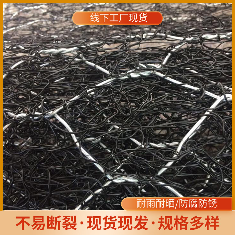 生态护坡镀高尔凡防汛水利工程山体绿化水土保护加筋麦克垫石笼网
