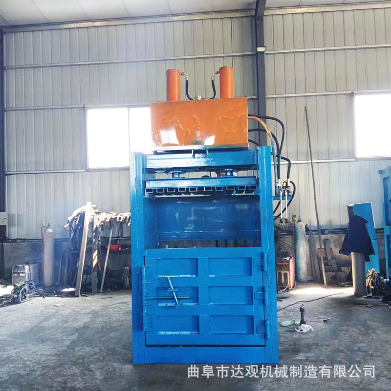 供应型号齐全 塑料瓶废报纸 编织袋棉花液压打包机