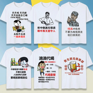 �Ⱦƶ���ͬ�����t���Ђ��Ը�Ц�����·�����ư�KTVҹ�������w��