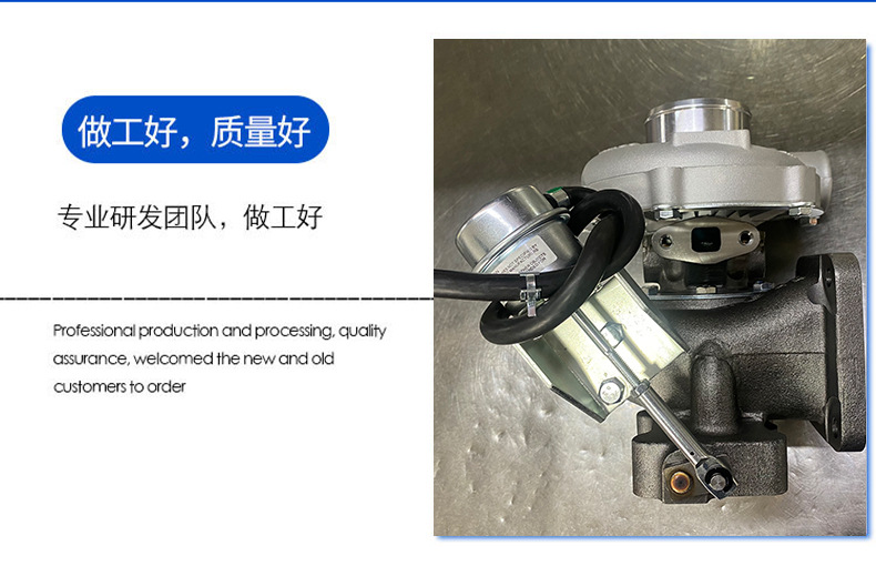 Suitable for Automobile Engine System Turbocharger Tbp4D38-000-83 Return Water M16 - Factory Supply