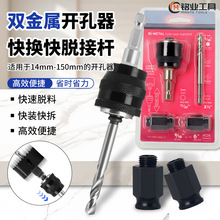 �p�����_���������ܵ��_�׌��ÿ���Ó�ϽӗU�������ݼyͨ�ýӗU