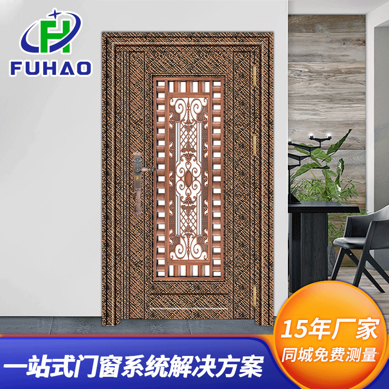 Foshan Manufacturer Villa Steel Entrance Door with Textured Hollow Stainless Steel Anti-Theft Door, High-End Residential Anti-Theft Door