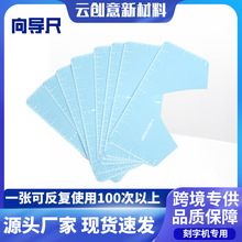 �羳����T����� V�IT���R����PVC����У׼���߰˼������z��