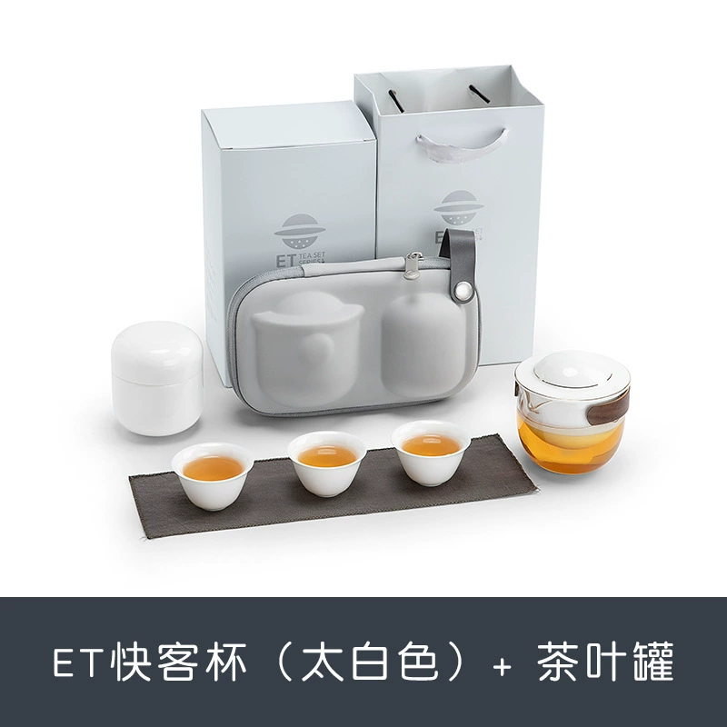 Tea cup for traveling, handheld tea set, ceramic teapot