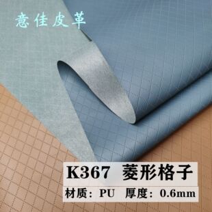 ������PUˮ�̵�100�y���θ��ӻ��y��Ή��y�ӹ��ײ�Ƥ����b����