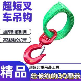 �������D�h��܇���h�����̾��x2��1��0.2�׵�܇늄Ӻ��J���C�h��