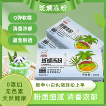 �ߔ̃���100g�������ƛ��۹������÷۹��������׳����\�����l����