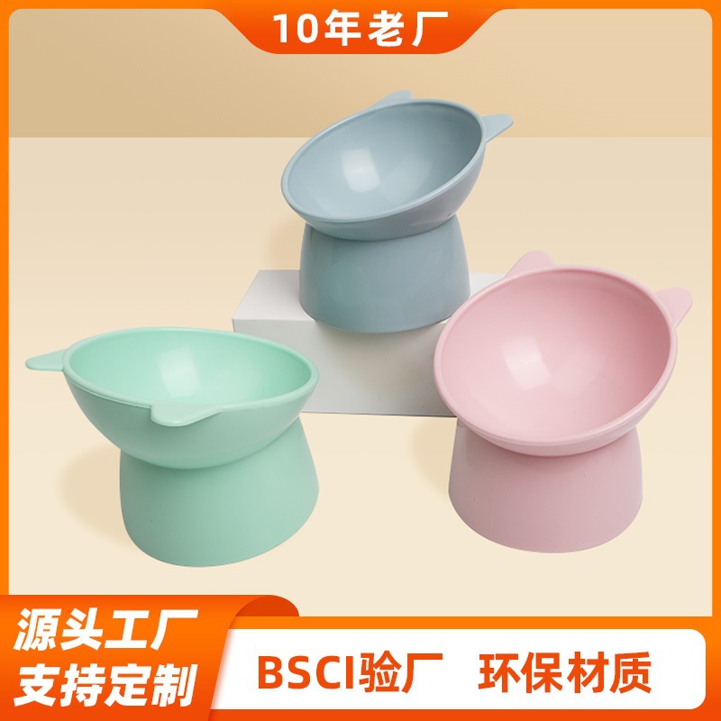 Cuenco alto, boca inclinada para gatos, cuenco de comida, alimentación anti-volcado, cuenco de gato, cuenco de plástico para mascotas, estante para cuenco para mascotas al por mayor