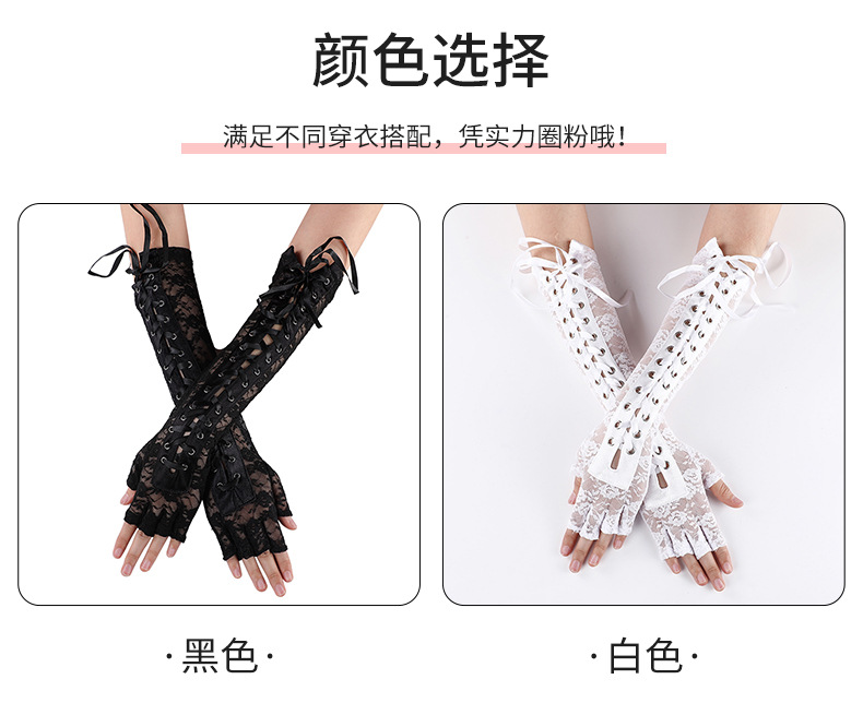 翔天详情页改_03