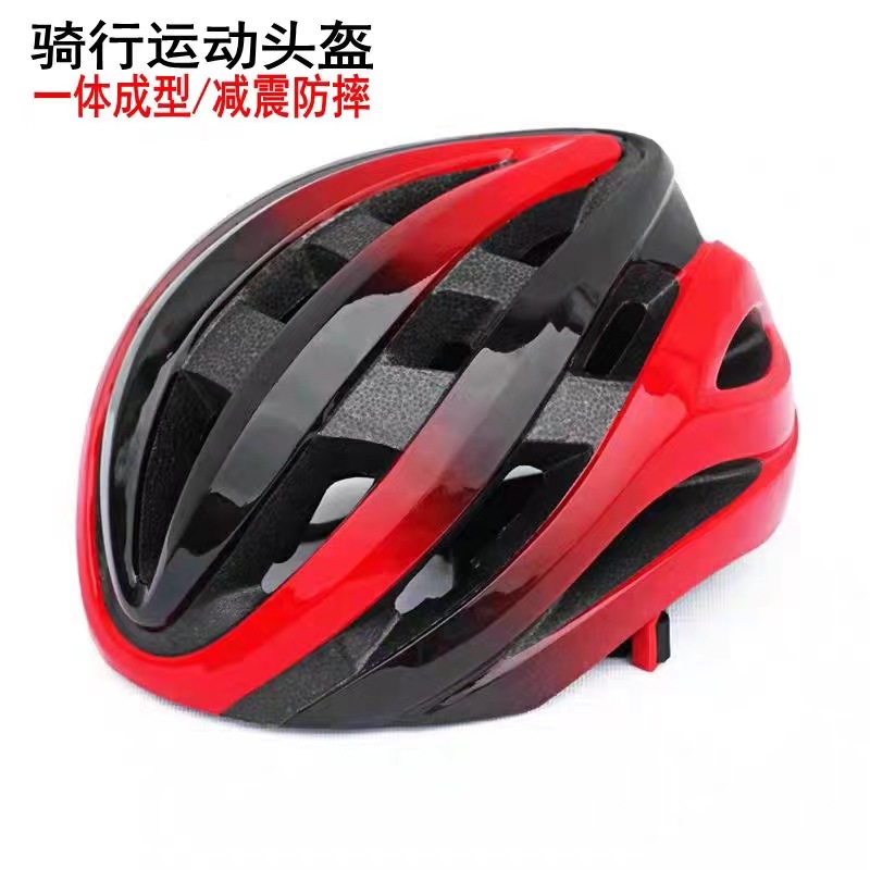 Nuevo casco de montar al aire libre ciclista bicicleta montaña patinaje integrado moldeo ventilación transpirable ultra ligero y cómodo