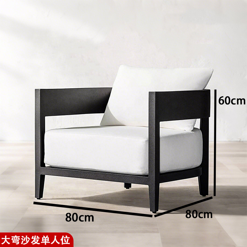 Sofá al aire libre patio villa residencial hotel jardín balcón terraza combinación de ocio al aire libre impermeable ocio duradero